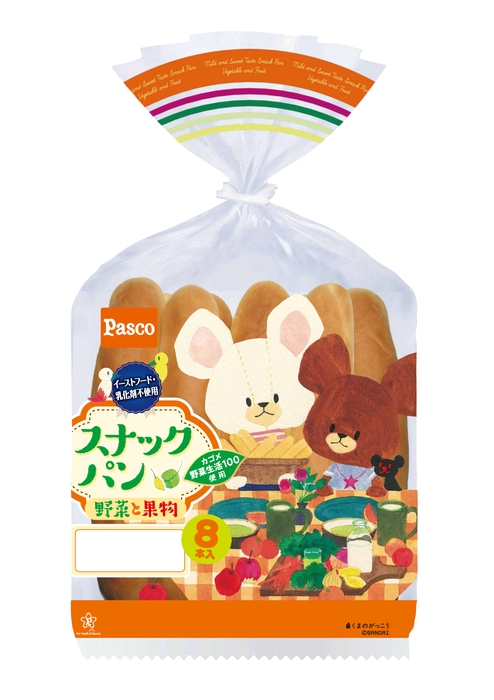 【スナックパン野菜と果物8本入】