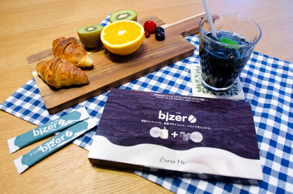 「サイリウム・チャコール・100億個の乳酸菌」の 3大スッキリ成分が1つに配合された 「bizero」が2月上旬に販売開始予定！