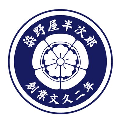 染野屋