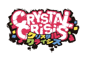 クリスタルを集めて、消して、勝利をつかめ！ 究極パズルバトル！『クリスタルクライシス』 Nintendo Switch(TM)にて2019年8月1日(木)発売決定！