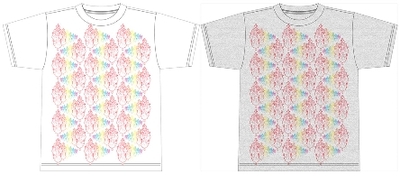 Rainbow Koshika