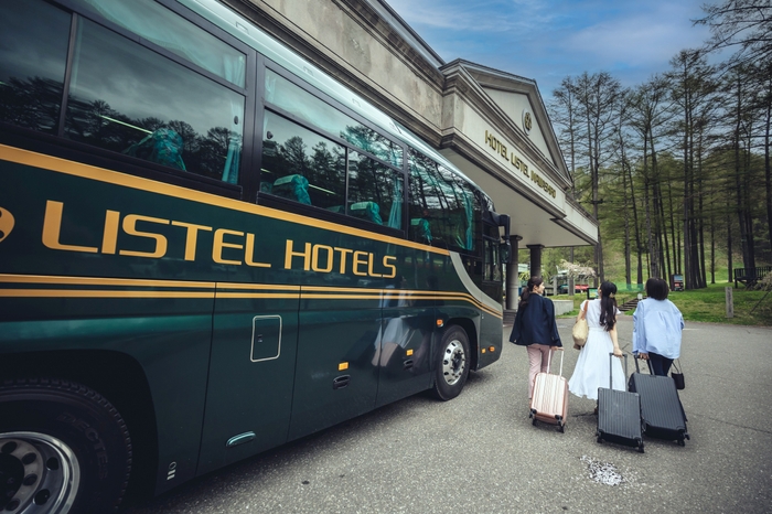 駅からの送迎バスイメージ