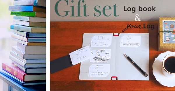 ギフトセット／読書記録カードとアルバム
