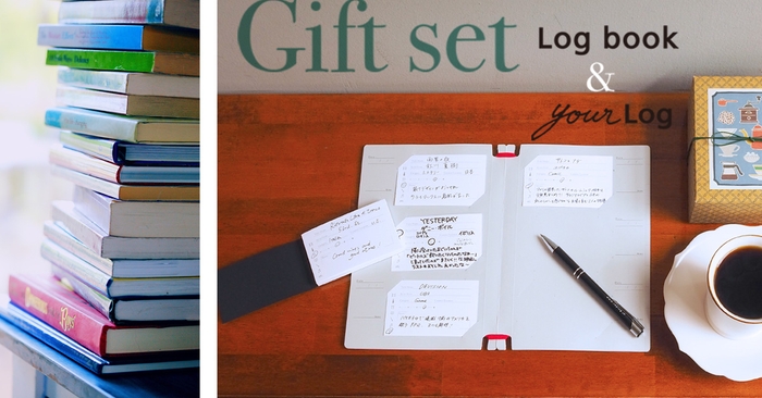 ギフトセット/読書記録カードとアルバム