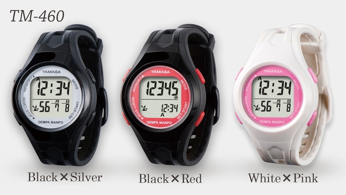 万歩計(R) ウォッチ万歩計 DEMPA MANPO TM-460