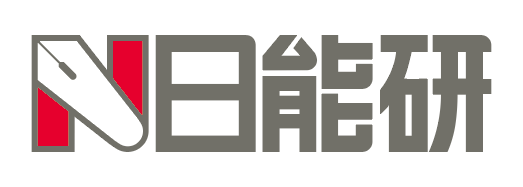 日能研ロゴ