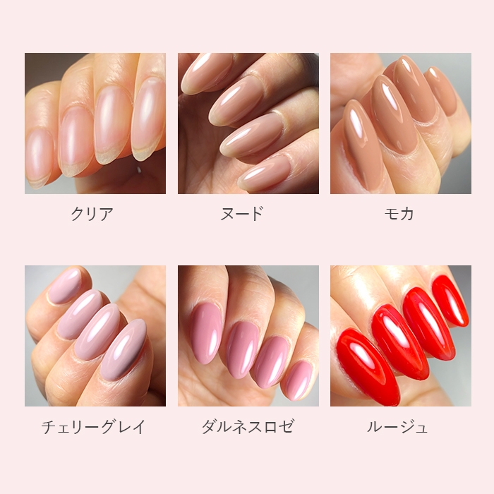 塗布イメージ