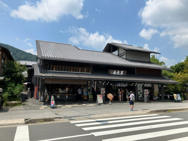 〈観光都市〉京都を代表する景勝地・嵐山の駅前商業施設　嵐山「昇龍苑」のマスターリース兼プロパティマネジメント業務を開始