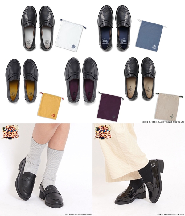 新テニスの王子様×SPINNS ローファーセット