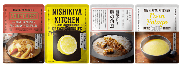 左から　骨付きチキンとゴロっと野菜の濃厚スープカレー(2025年4月16日新発売) 、レモンクリームチキンカレー 、豚の角煮カレー 、コーンポタージュ