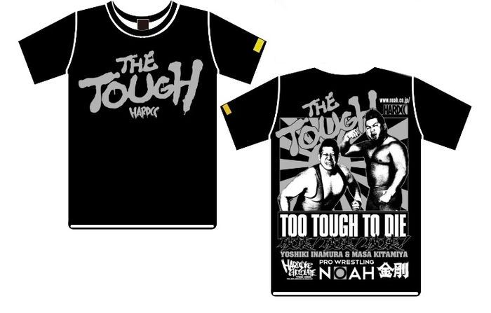 THE TOUGH プロレスリング・ノア限定販売カラー