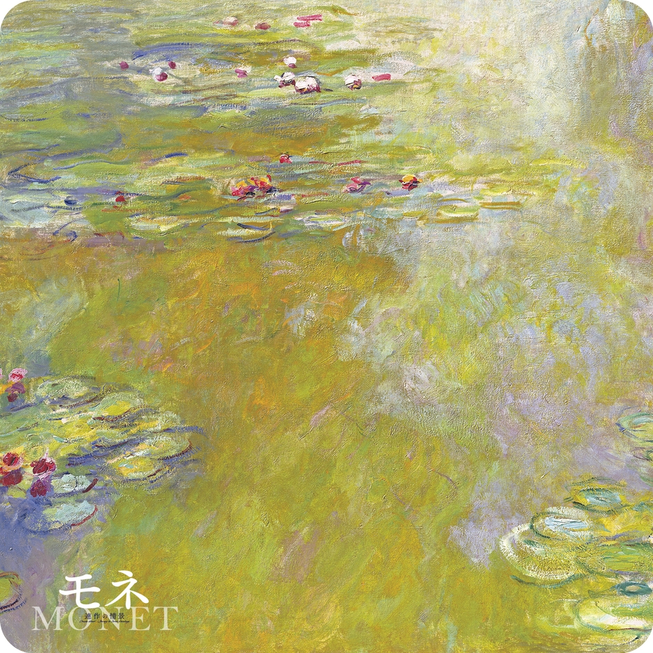 コースター_睡蓮の池