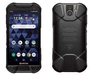 米国国防総省MIL規格クリア※1、SIMフリー高耐久スマートフォン 「DuraForce(デュラフォース) PRO(プロ) 2(ツー)」の 国内販売開始について