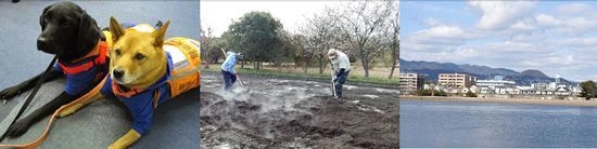 (左)聴導犬や聴覚障がいについて 親子で学ぶ啓発プログラム(中央)資源循環たい肥の配布準備ボランティアと それを用いた農園作業体験(右)貴重な海浜植物を守るための 除草ボランティア