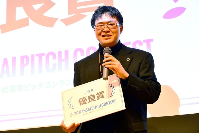 【優良賞】シアノブライト 代表 小山 拓斗さん