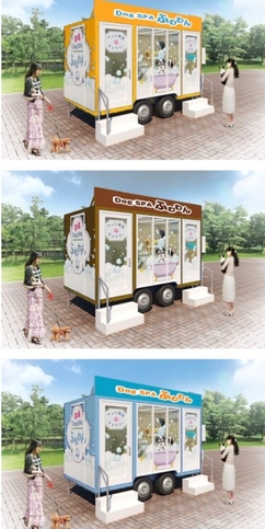 100カラー以上から選べます!