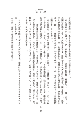 ページサンプル1