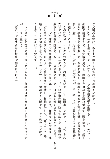 ページサンプル1