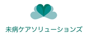 未病ケアソリューションズ株式会社