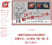 att_242809_2.png