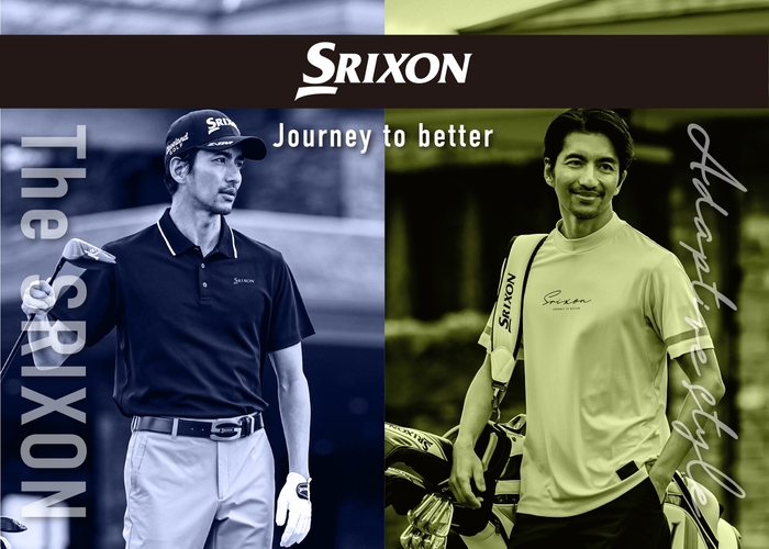 「SRIXON アパレル」