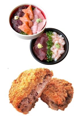 上から)とろける三重奏／鯨と甘エビ紅白丼／くじらコロッケ