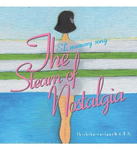 CDジャケットイメージ