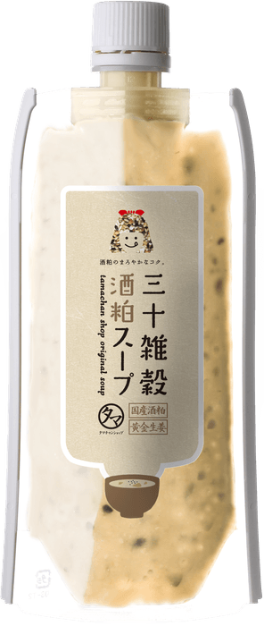 三十雑穀 酒粕スープPK