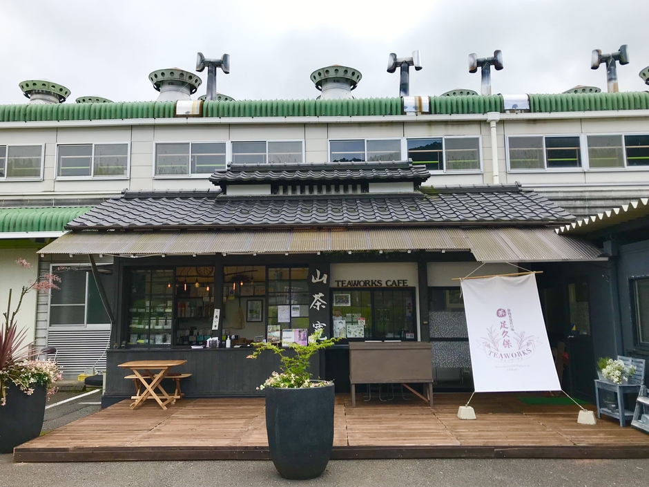 店舗外観