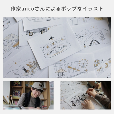 episode art movie 2