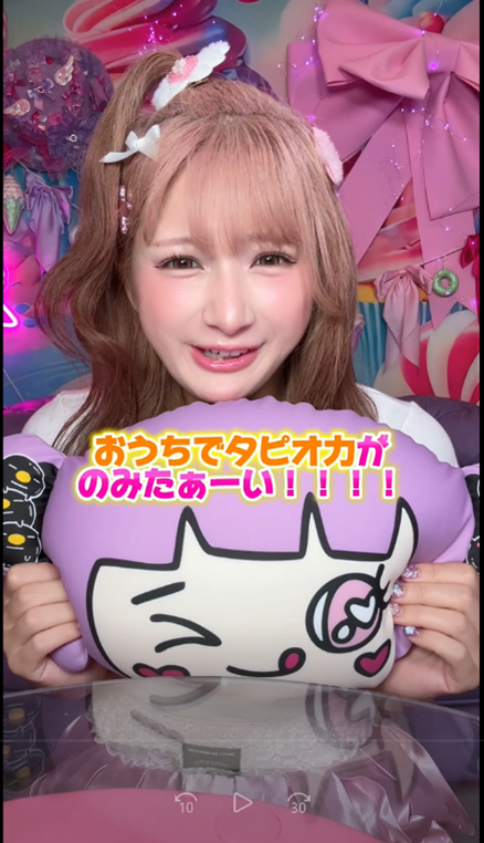 しなこさん 動画(1)