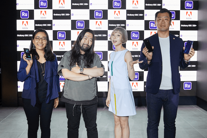 PremiereRush event1