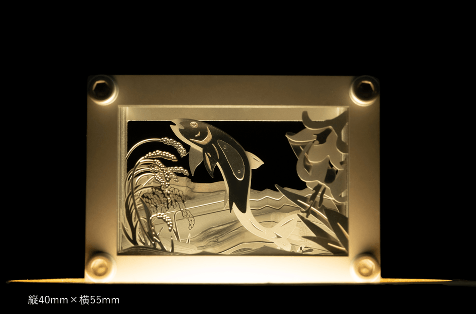 社窓から~四季の移ろい~