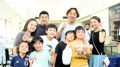 群馬・みなかみで夏休みの思い出作り！ 親子で楽しむ体験型イベント『世界のクワガタ・カブト大集合！』 7月18日(土)・19日(日)にノルン水上スキー場にて開催