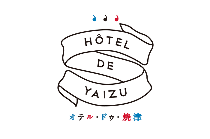 【ロゴ】オテル・ドゥ・焼津