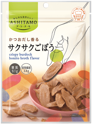 ASHITAMO サクサクごぼう