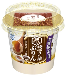 【雪印メグミルク】『和とミルク　加賀棒茶使用　棒ほうじ茶ぷりん』　 　　　LL105g+5g  2018年9月11日（火）より全国にて新発売 