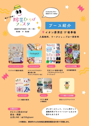 RHA4YjvQgSCIGhUK3sCR