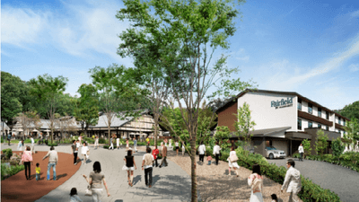 「Trip Base 道の駅プロジェクト」イメージ