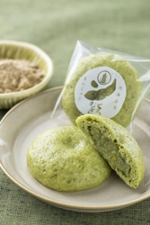 さわやかな春の熱海土産に！黒麦まんじゅう本舗より、 さっぱりとした甘さの「ずんだまんじゅう」を季節限定で発売！