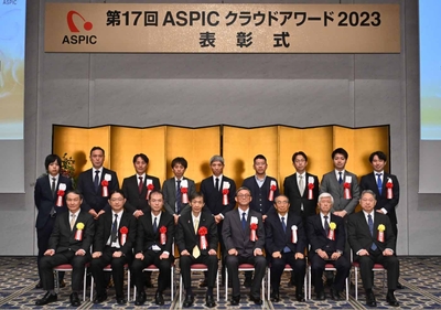 社会業界特化系ASP・SaaS部門 受賞者1