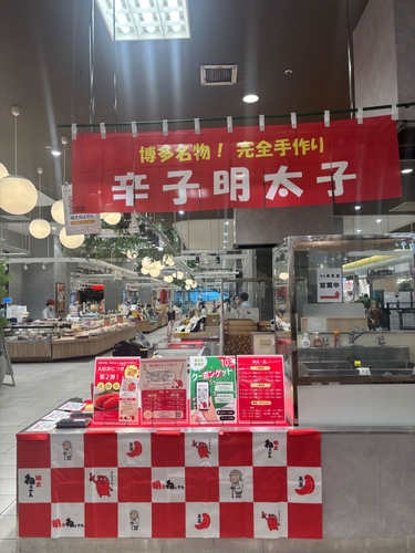 海老名マルイ1階イベントスペース