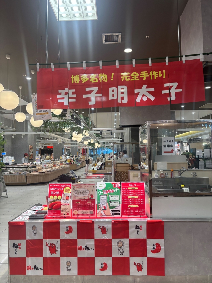 海老名マルイ1階イベントスペース