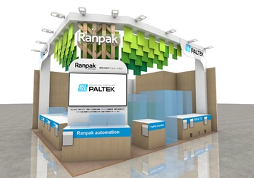 紙が物流コストと環境問題を変えていく　 ＰＡＬＴＥＫ、次世代EC&店舗 EXPO【春】に出展