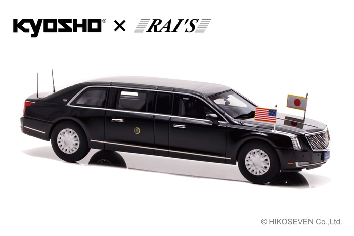 1/43 キャデラック ワン THE BEAST 2019 アメリカ大統領専用車 (日本来日仕様)：右前