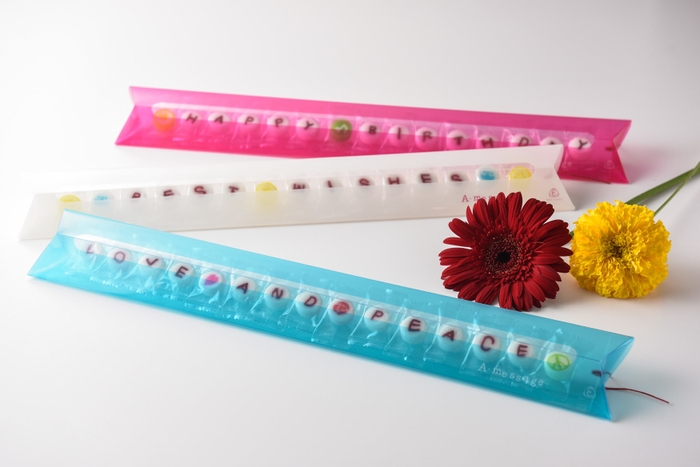 「A・message」 イメージ3