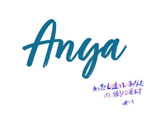 リトアニア産オーガニックCBDオイル「H Drop」の運営会社「Anya」のTwitter運営開始