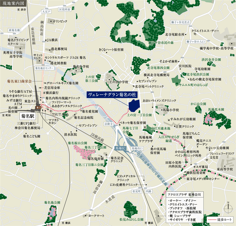 ヴェレーナグラン菊名の杜　現地案内図