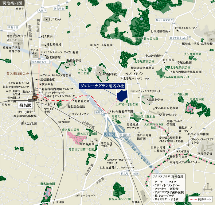 ヴェレーナグラン菊名の杜 現地案内図