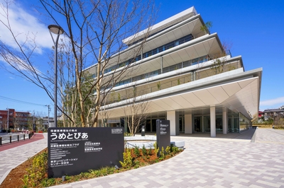 世田谷区立保健医療福祉総合プラザ 外観